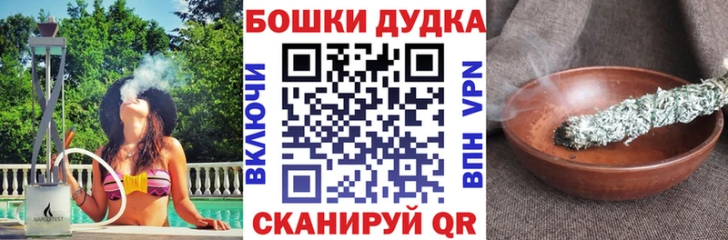Названия наркотиков Козельск kraken онион МАРИХУАНА Меф A-PVP ГАШИШ КОКАИН