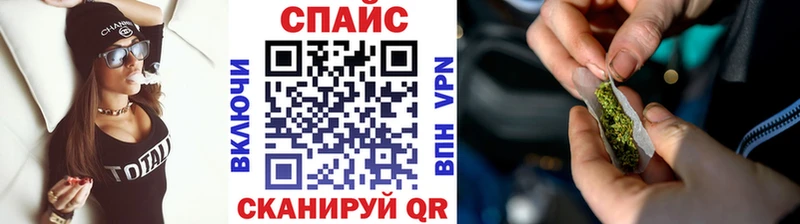 Бутират GHB Козельск