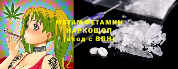 COCAINE Елабуга