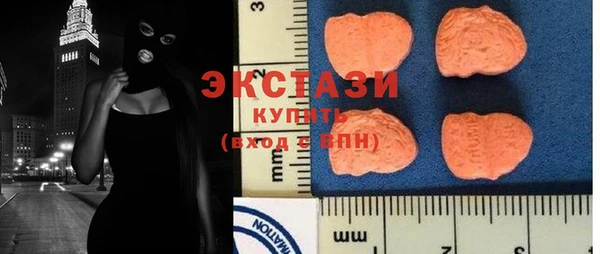 шишки Нягань