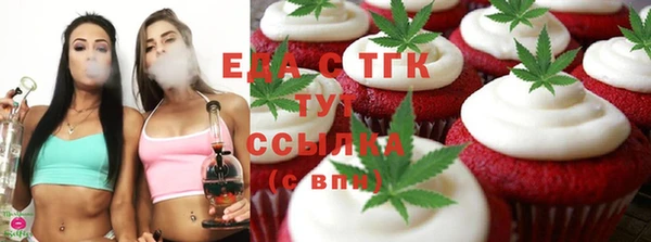 герыч Няндома