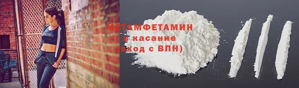 шишки Нягань