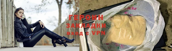 шишки Нягань