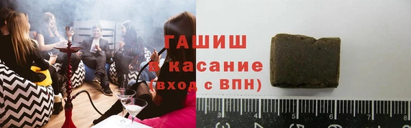 герыч Няндома