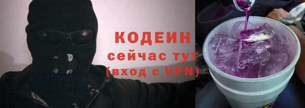кокс Нязепетровск