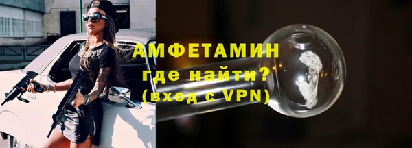 шишки Нягань