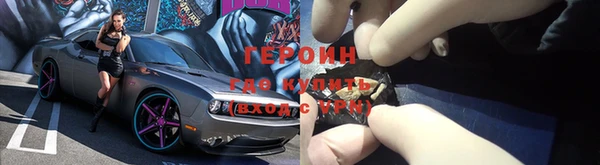 шишки Нягань