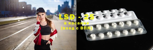 герыч Няндома