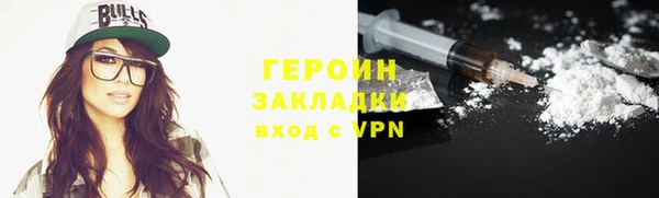 первитин Ветлуга