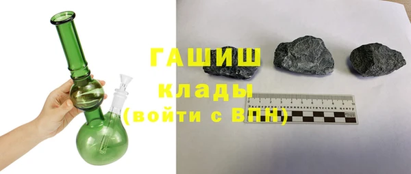 кокс Нязепетровск