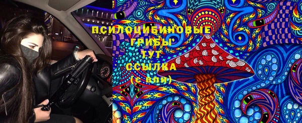 кокс Нязепетровск
