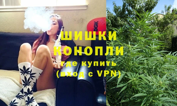 таблы Новокубанск