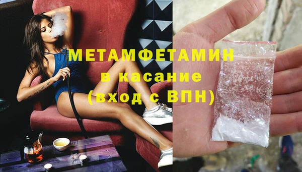 шишки Нягань