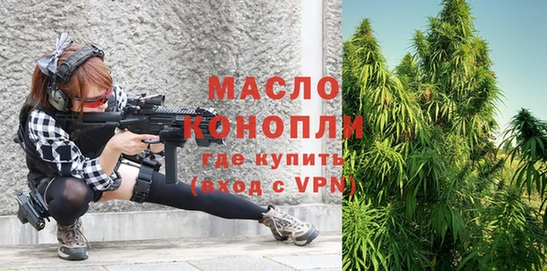 прущие грибы Весьегонск