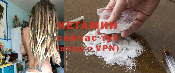 кокс Нязепетровск