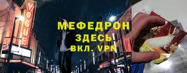 шишки Нягань