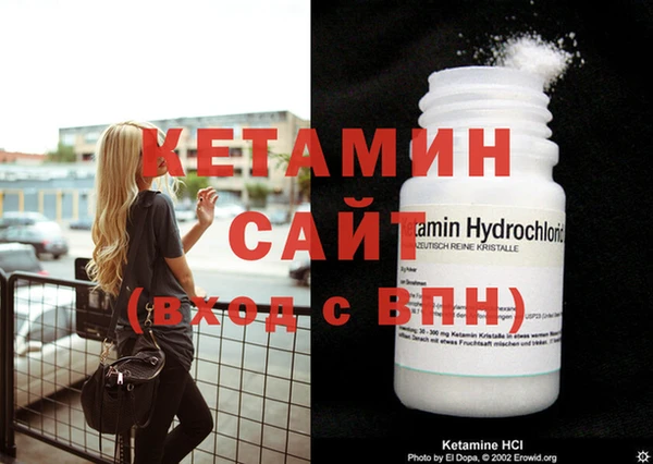 кокс Нязепетровск