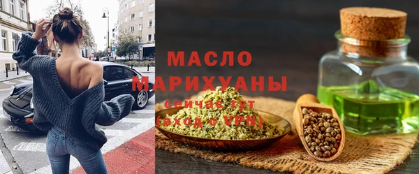 шишки Нягань
