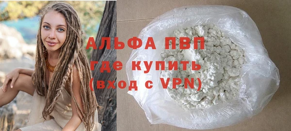 кокс Нязепетровск