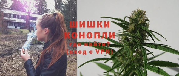 кокс Нязепетровск
