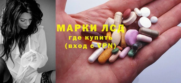 герыч Няндома