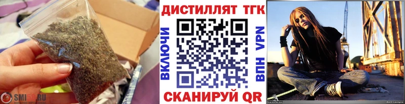 kraken как зайти Козельск ТГК вейп