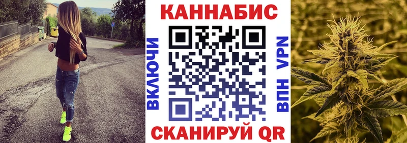 МЕГА tor  где купить наркотик  Козельск  Марихуана марихуана 